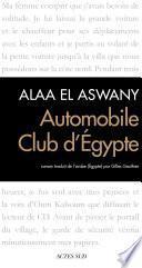 Automobile Club d'Égypte