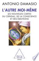 Autre moi-même (L')