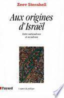 Aux origines d'Israël