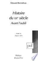 Avant l'oubli