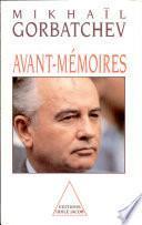 Avant-mémoires