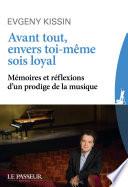 Avant tout, envers toi-même sois loyal