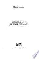 Avec des « si ». Journal étrange I