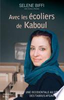 Avec les écoliers de Kaboul