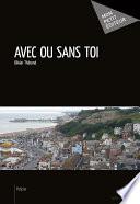 Avec ou sans toi