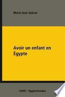 Avoir un enfant en Égypte