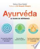 Ayurvéda