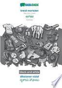 BABADADA black-and-white, kreol morisien - Kannada (in kannada script), diksioner viziel - visual dictionary (in kannada script)