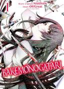 Bakemonogatari