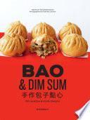 Bao & Dim Sums