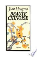 Beauté chinoise