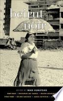 Beirut Noir