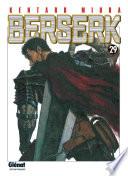 Berserk -