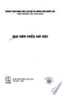 Bia Văn Miếu Hà Nội