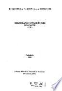 Bibliografia cărților în curs de apariție : CIP.