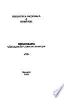 Bibliografia cărților în curs de apariție : CIP.
