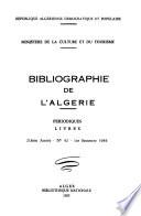 Bibliographie de l'Algérie