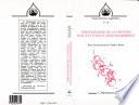 Bibliographie de la critique sur les littératures maghrébines