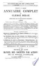 Bibliographie de la France