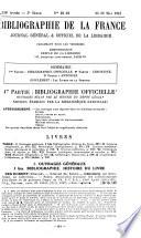 Bibliographie de la France