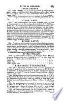 Bibliographie de la France