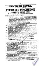 Bibliographie de la France