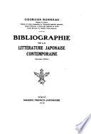 Bibliographie de la littérature japonaise contemporaine