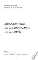 Bibliographie de la république de Djibouti