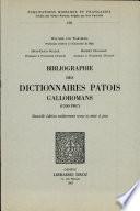 Bibliographie des dictionnaires patois galloromans (1550-1967)