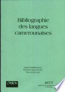 Bibliographie des langues camerounaises