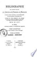 Bibliographie des ouvrages relatifs a l'amour, aux femmes, au marriage et des livres facétieux, pantagruéliques, scatologiques, satyriques, etc. ... ordre alphabetique par noms d'auteurs et titres d'ouvrages par M. Le C. D'I***