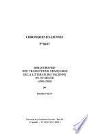 Bibliographie des traductions françaises de la littérature italienne du 20e siècle (1900-2000)