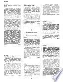 Bibliographie du Québec
