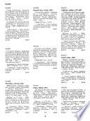 Bibliographie du Québec
