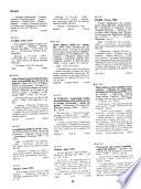 Bibliographie du Québec