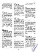 Bibliographie du Québec