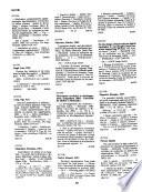 Bibliographie du Québec