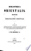 Bibliotheca orientalis