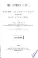 Bibliotheca Sinica
