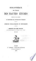 Bibliothèque de l'École des hautes études