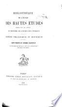 Bibliothèque de l'École des hautes études