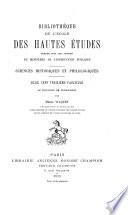 Bibliothèque de l'Ecole des hautes études