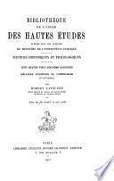 Bibliothèque de l'École des hautes études