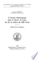Bibliothèque de la Faculté de philosophie et lettres de l'Université de Liège