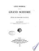 Bibliothèque des écoles françaises d'Athènes et de Rome