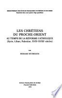 Bibliothèque des écoles françaises d'Athènes et de Rome
