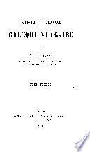 Bibliothéque grecque vulgaire