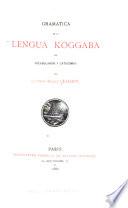 Bibliotheque linguistique américaine
