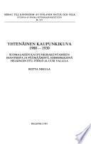 Bidrag till kännedom av Finlands natur och folk