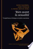 Bien avant la sexualité